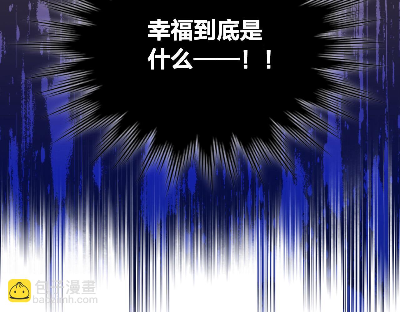 第172话 讨厌149