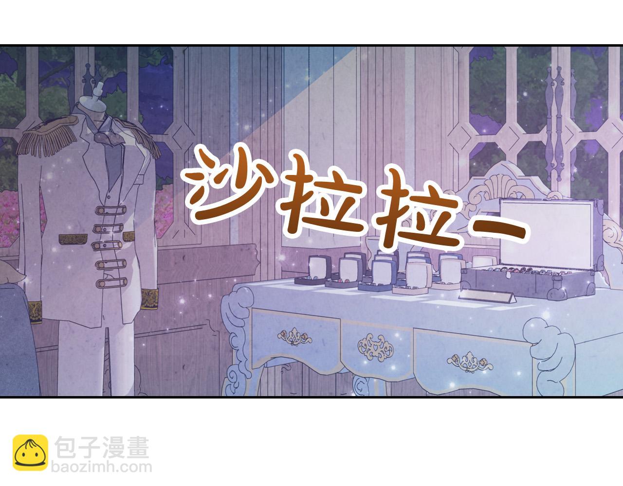 第172话 讨厌152