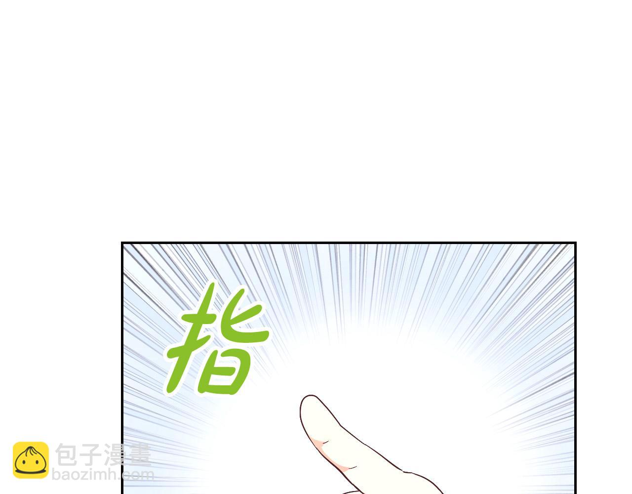 第172话 讨厌19