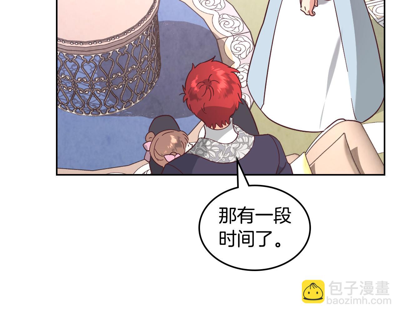 第172话 讨厌50