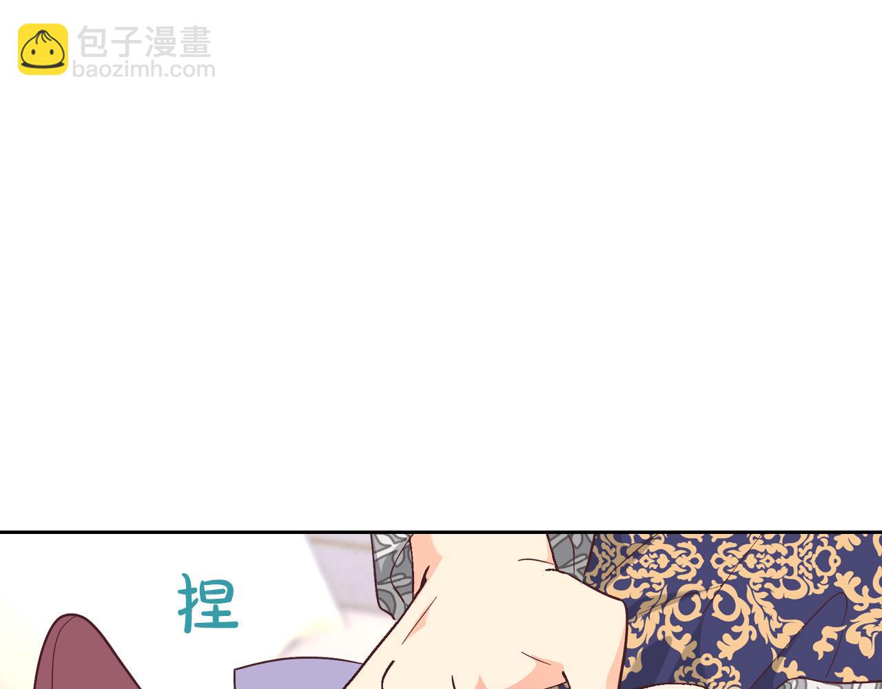 第172话 讨厌61