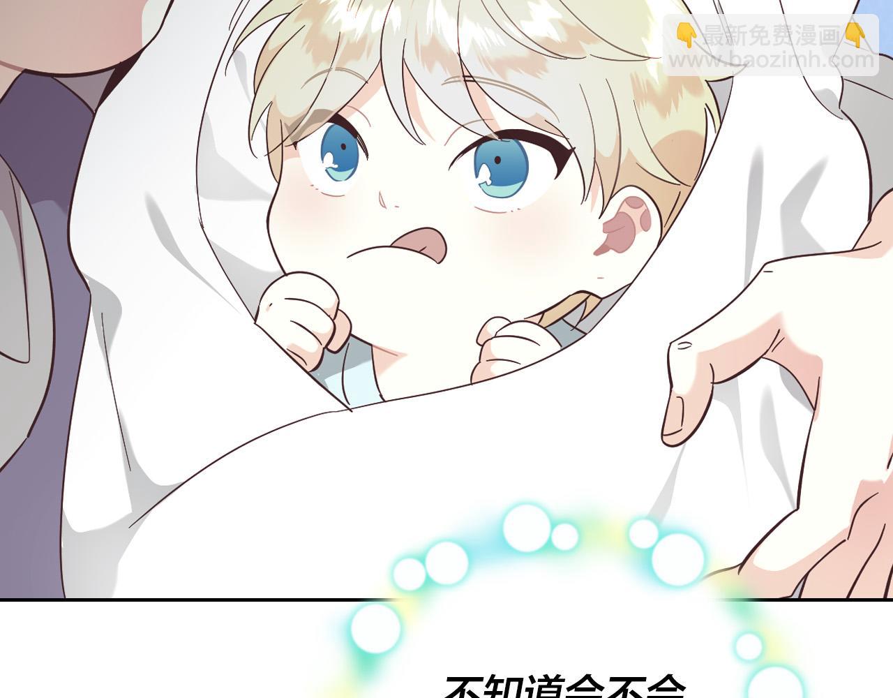 第172话 讨厌64