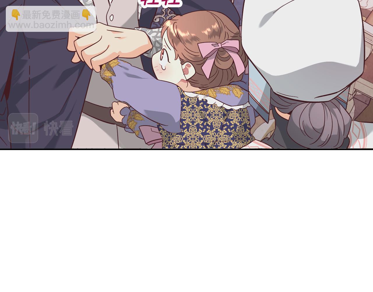 第172话 讨厌92