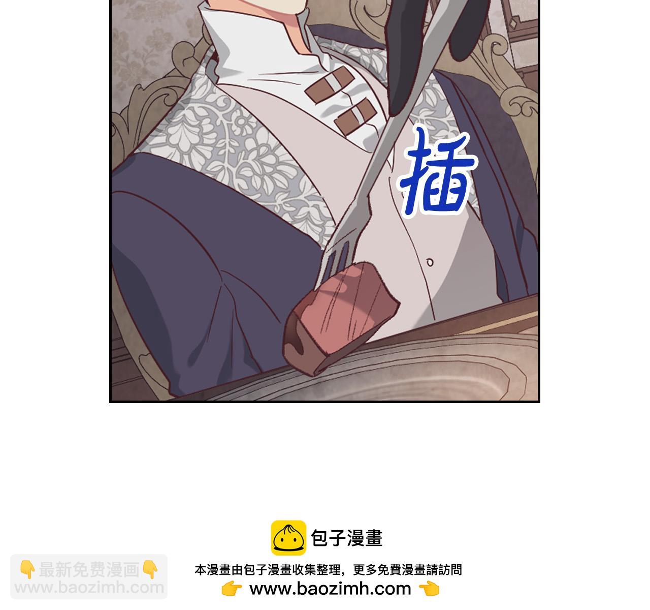第174话 二人世界103