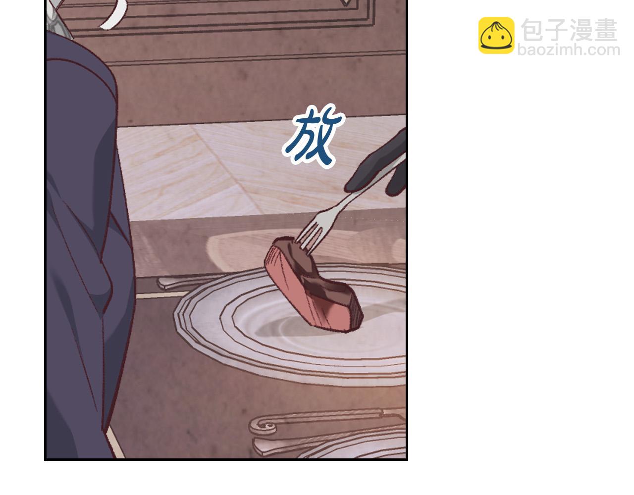 第174话 二人世界121