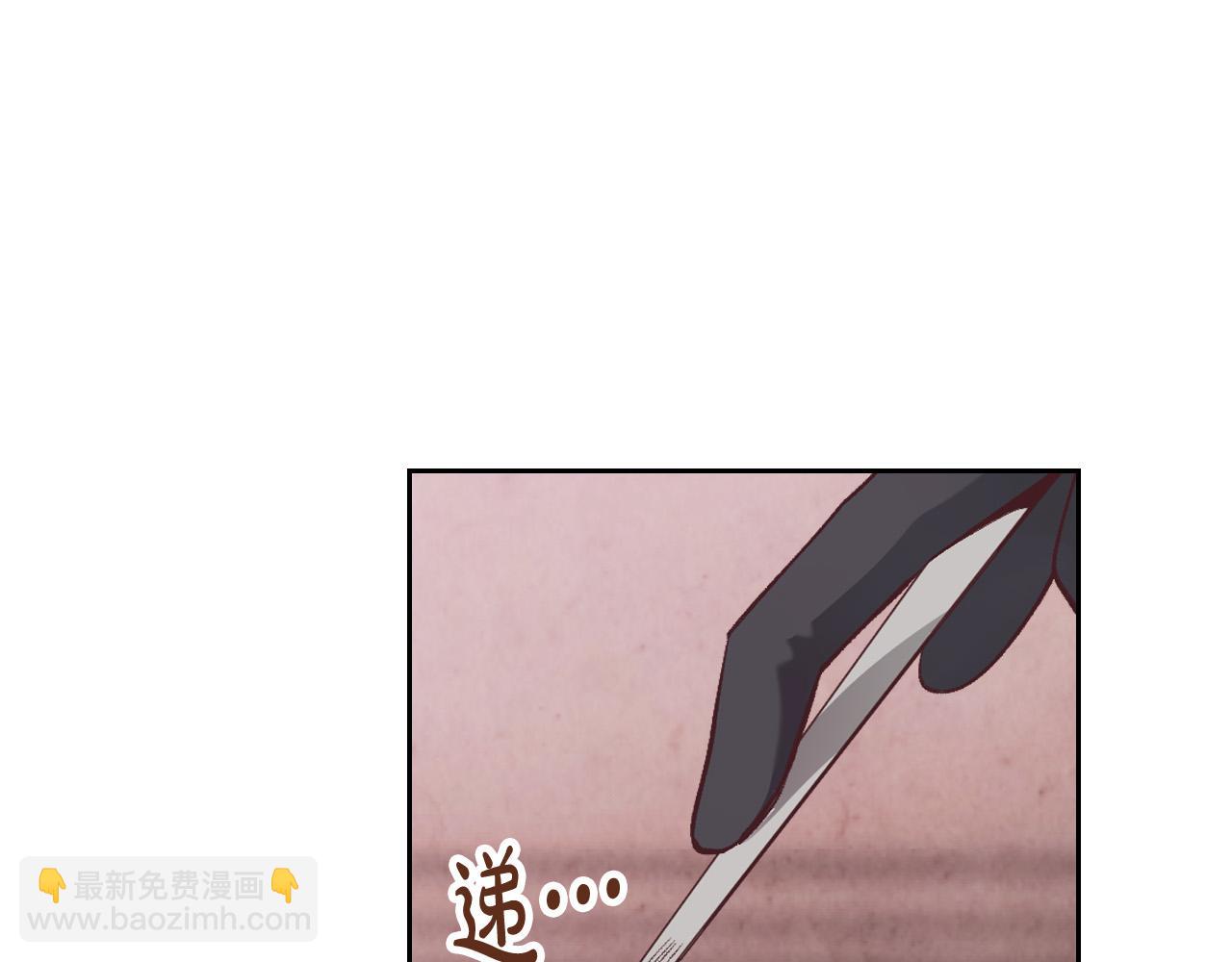 第174话 二人世界127