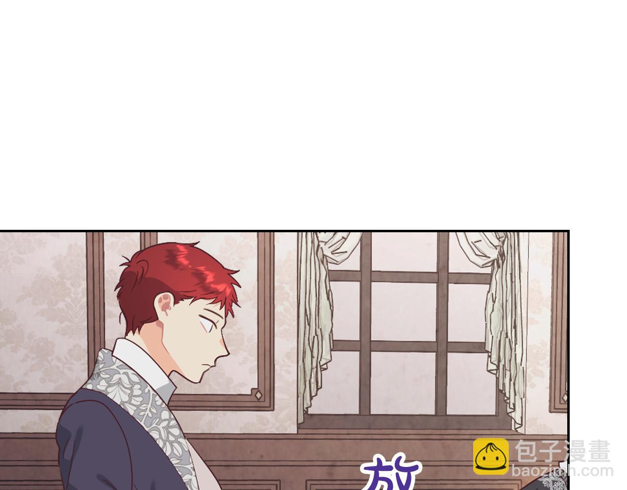 第174话 二人世界135