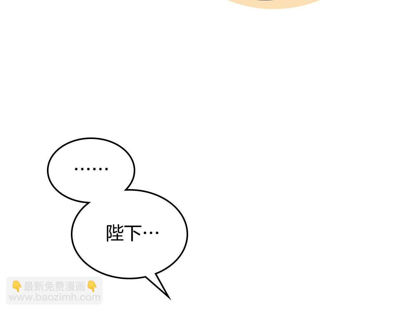 第174话 二人世界140