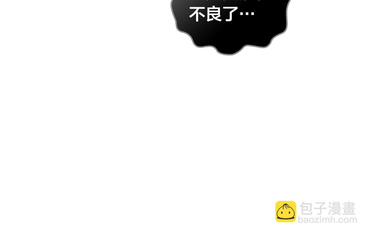 第174话 二人世界142