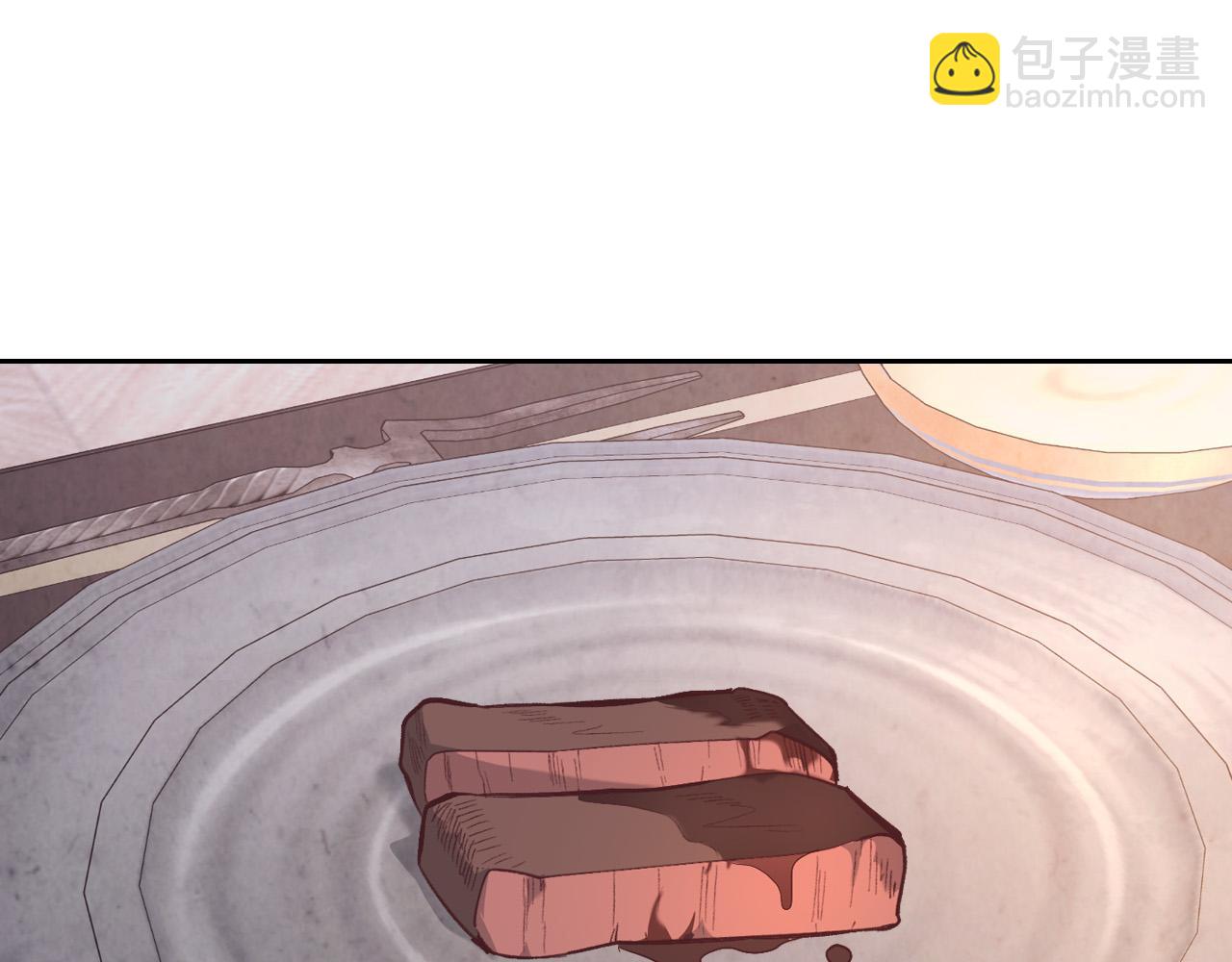 第174话 二人世界151