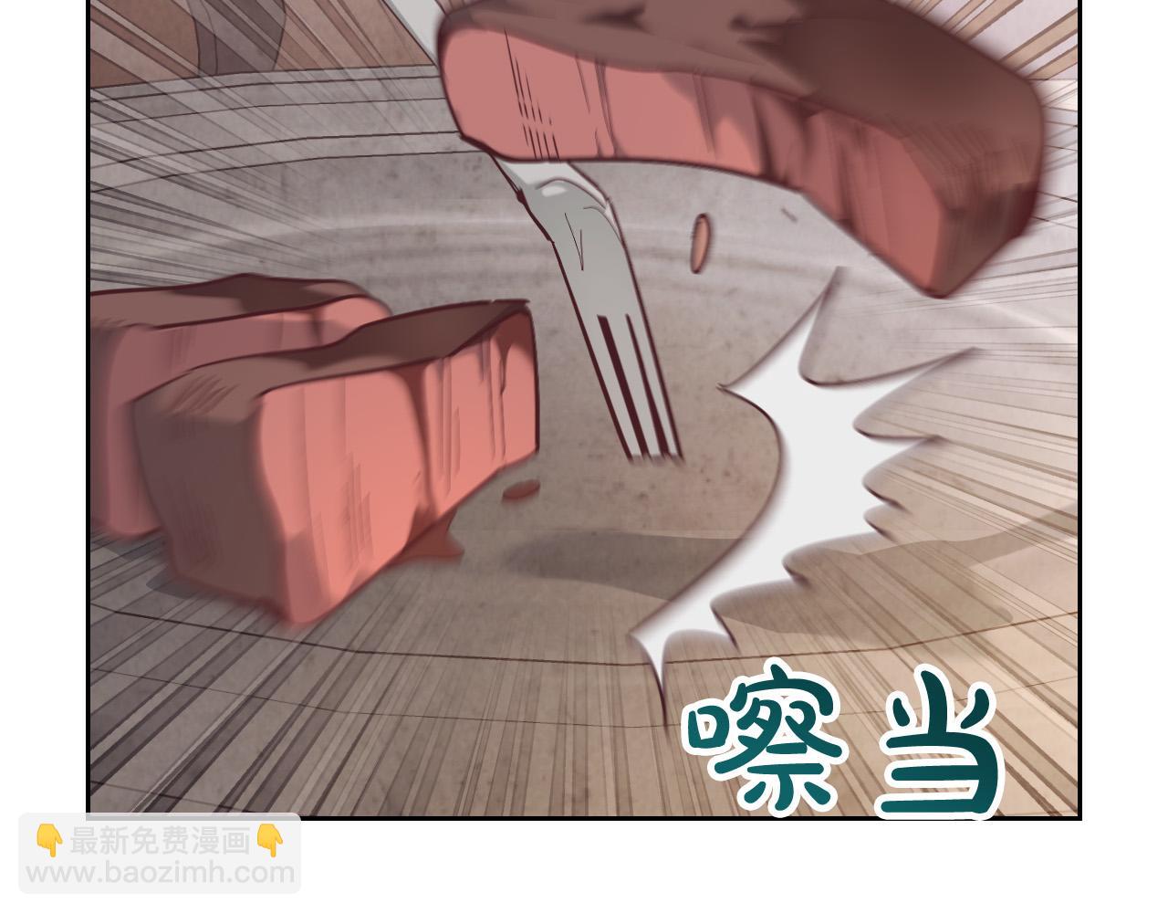 第174话 二人世界156