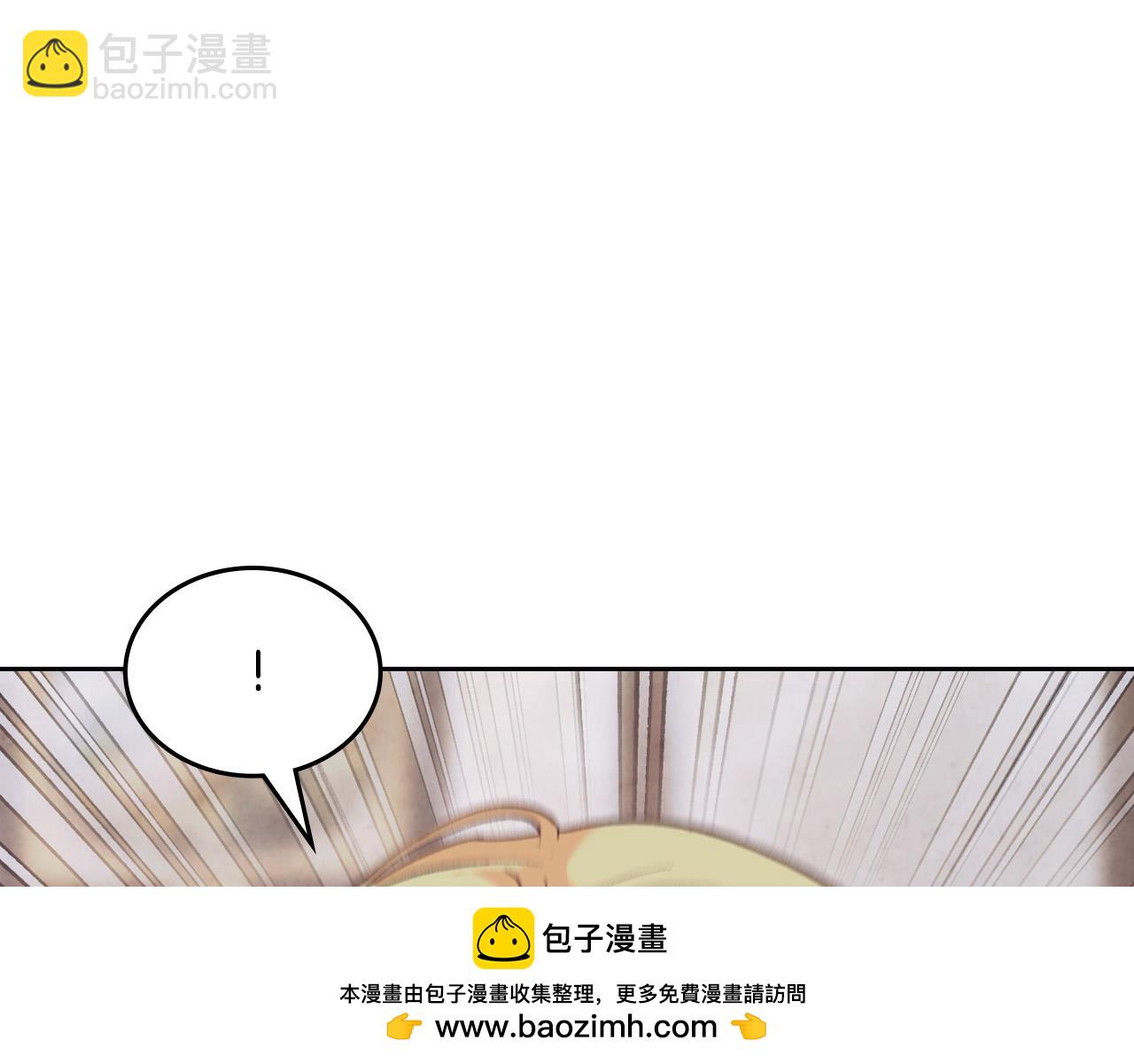 第174话 二人世界157