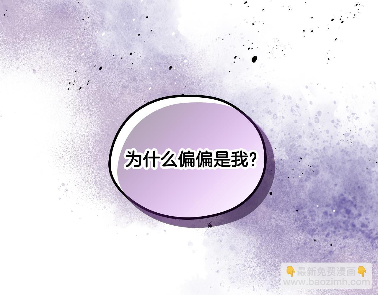 第174话 二人世界167