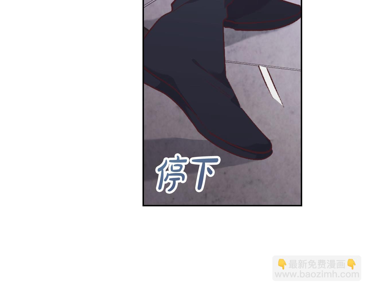 第174话 二人世界20