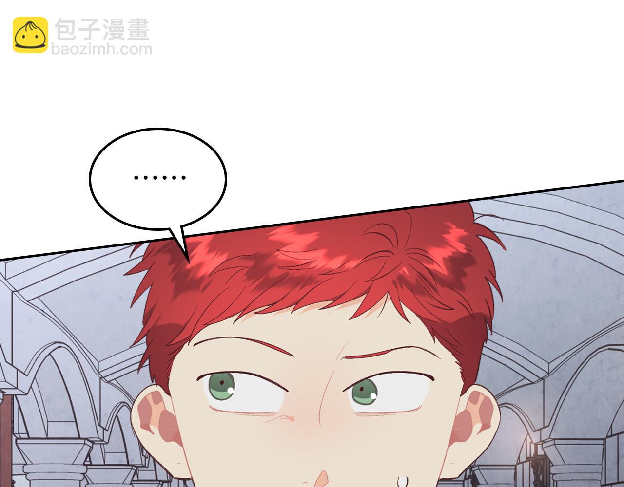 第174话 二人世界24