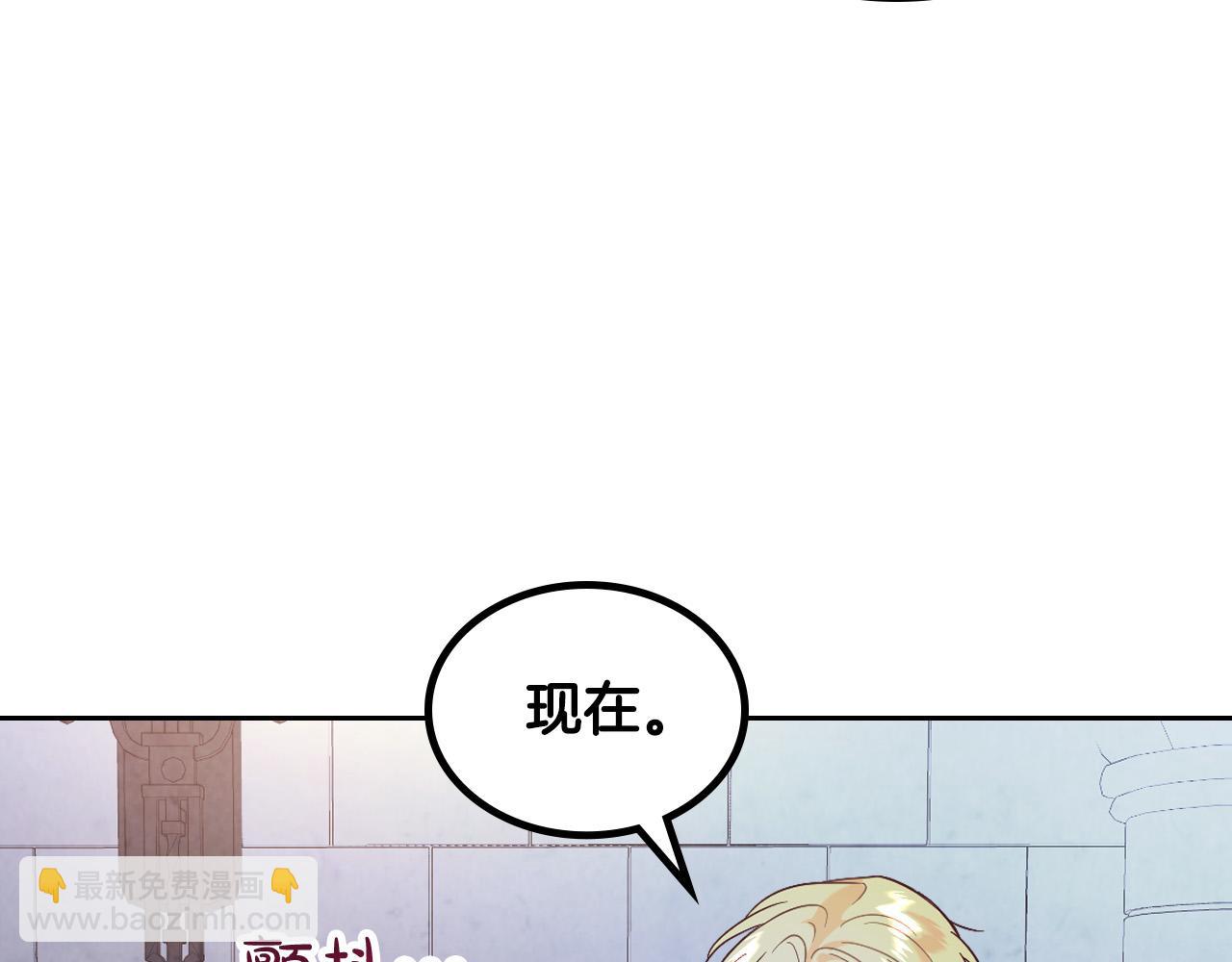 第174话 二人世界26
