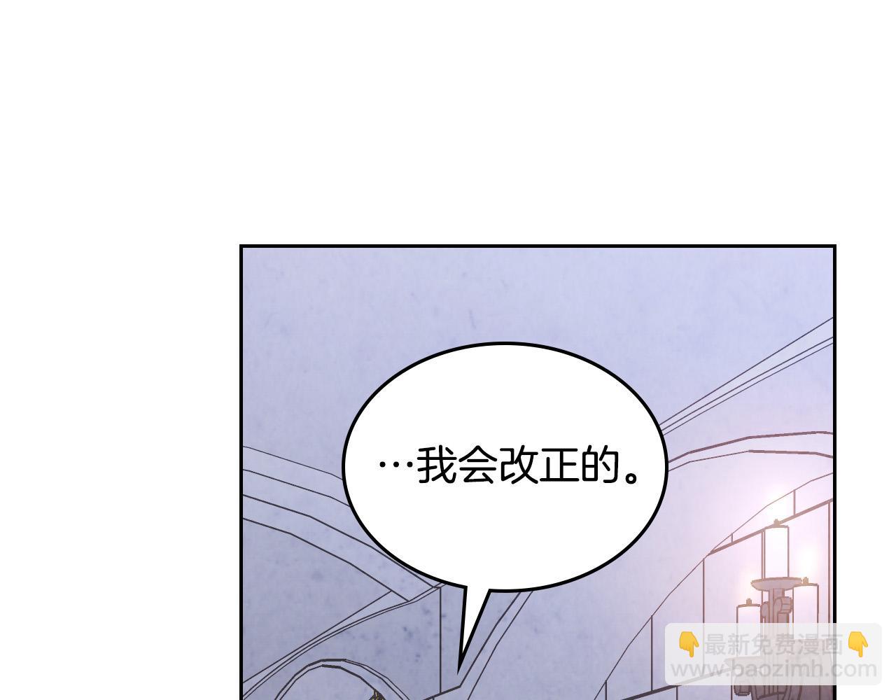 第174话 二人世界39