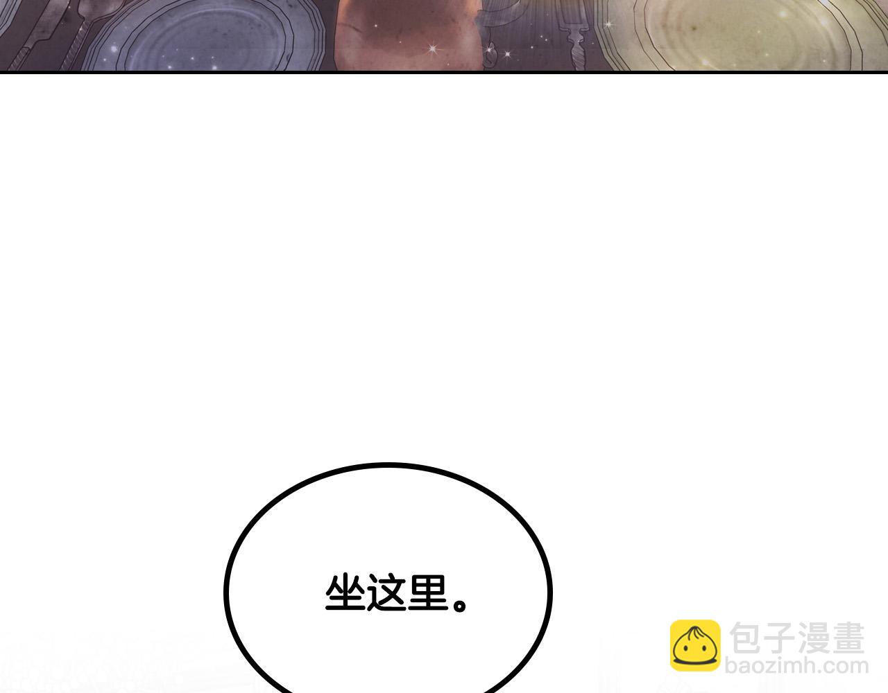 第174话 二人世界46
