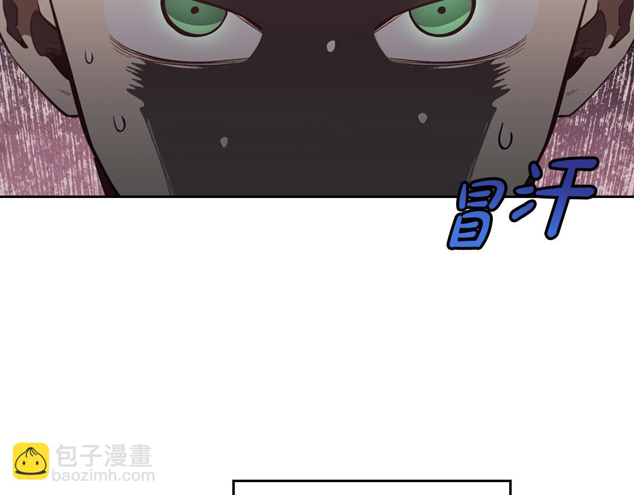 第174话 二人世界55