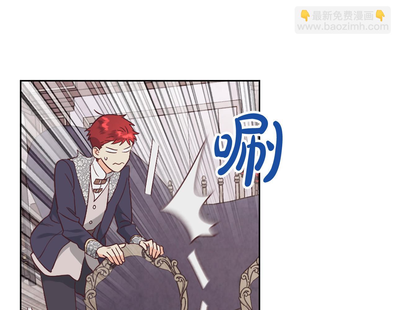 第174话 二人世界66