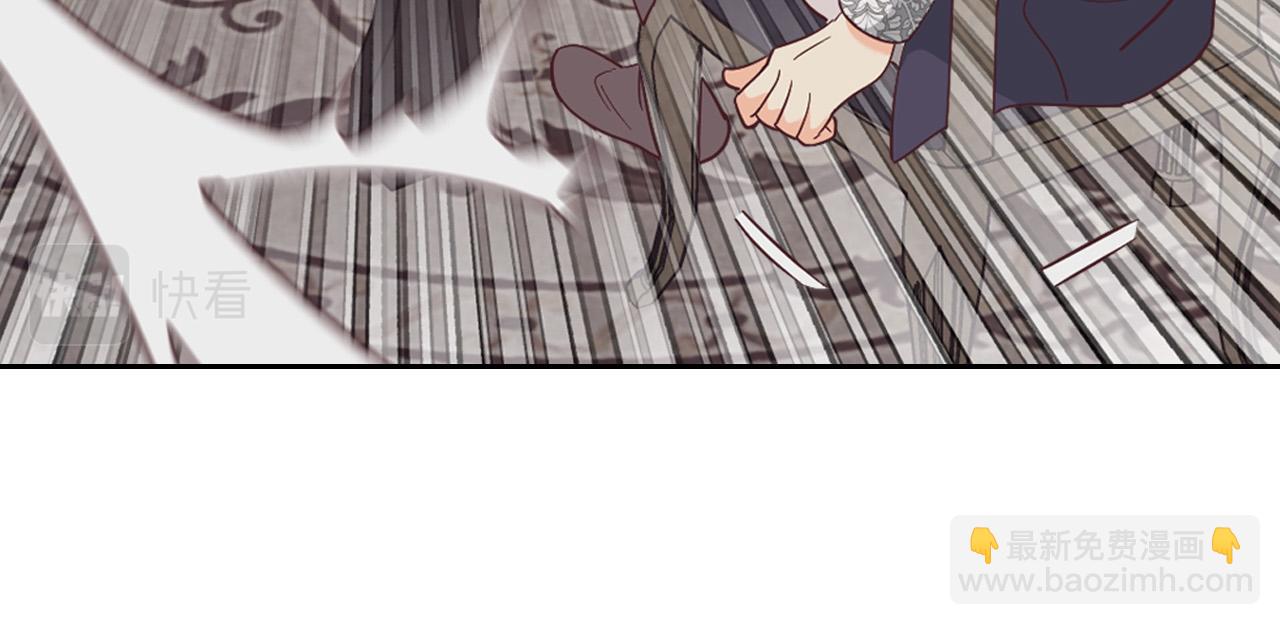 第174话 二人世界70