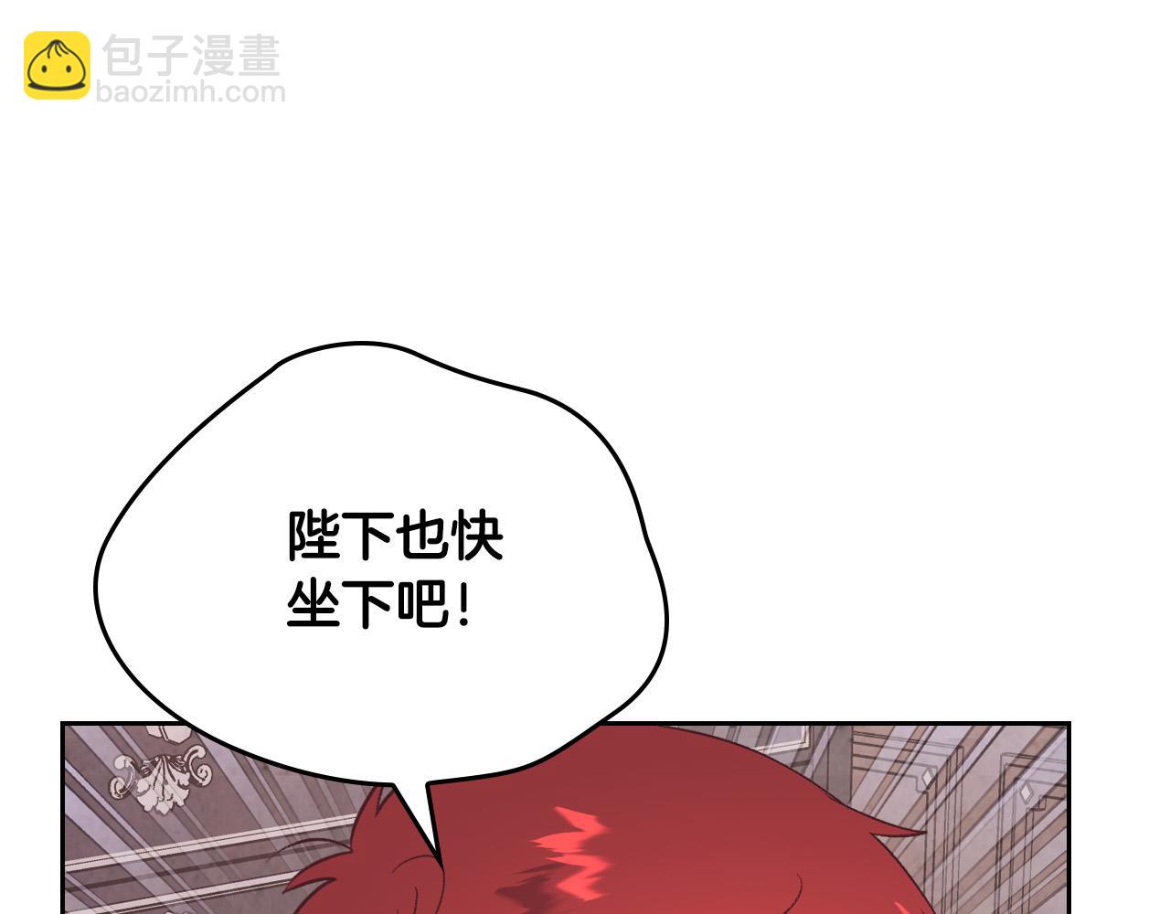 第174话 二人世界71