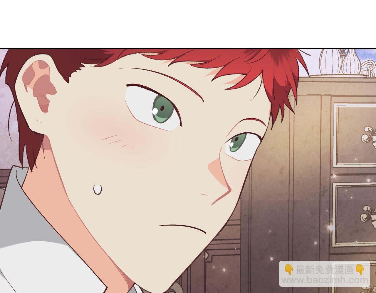第174话 二人世界92