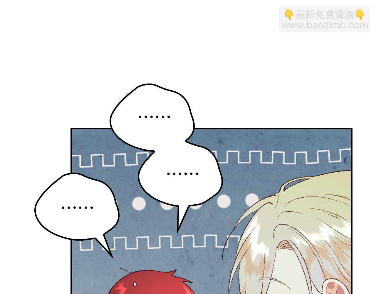 第174话 二人世界95