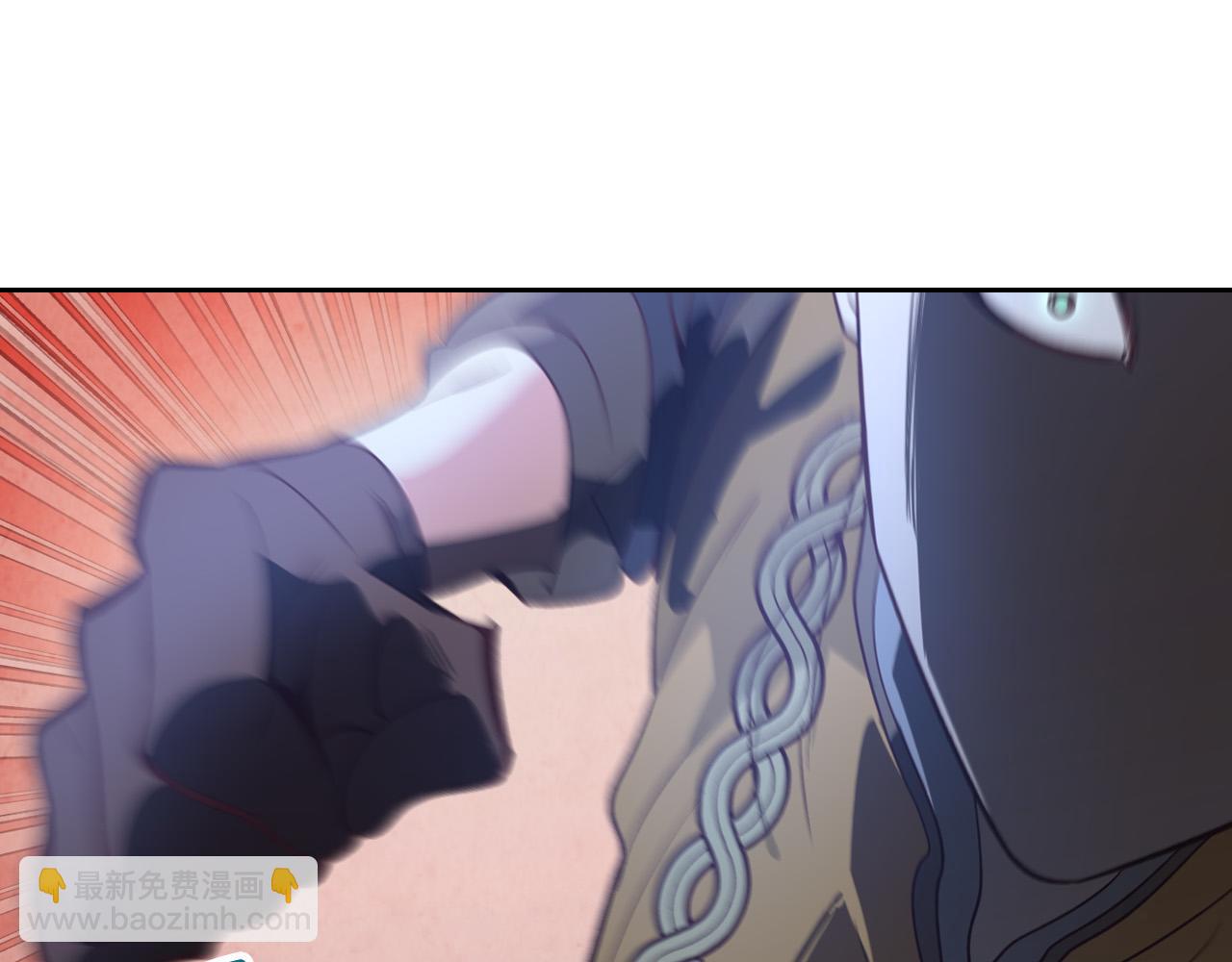 第178话 可以吻陛下吗？10