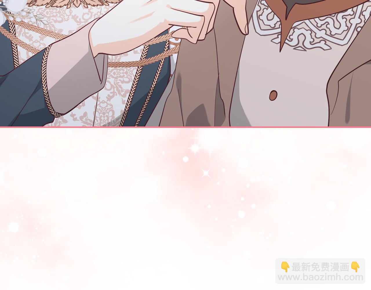 第178话 可以吻陛下吗？143