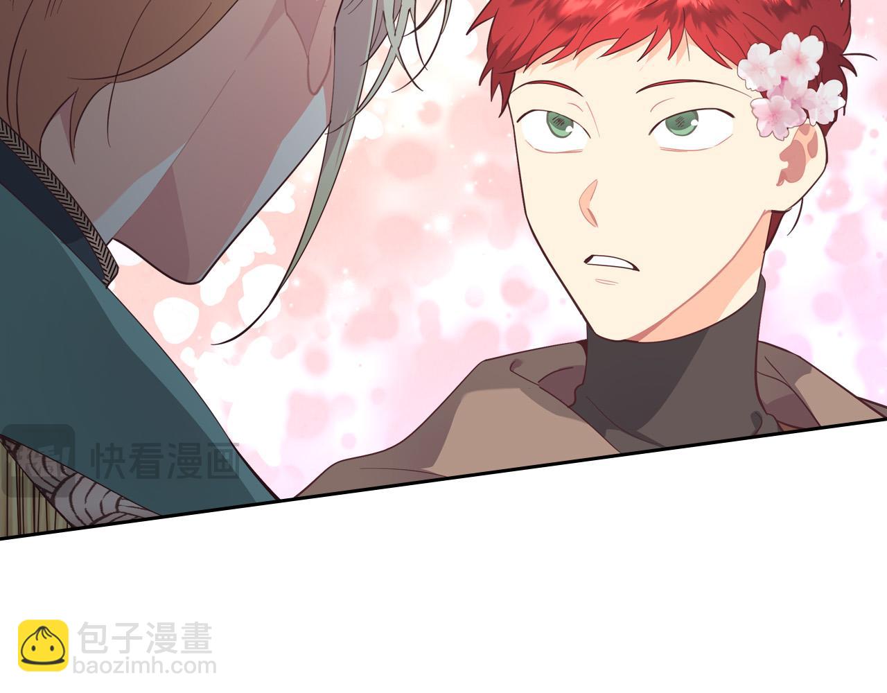 第178话 可以吻陛下吗？148