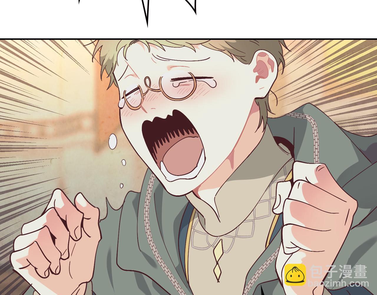 第178话 可以吻陛下吗？41
