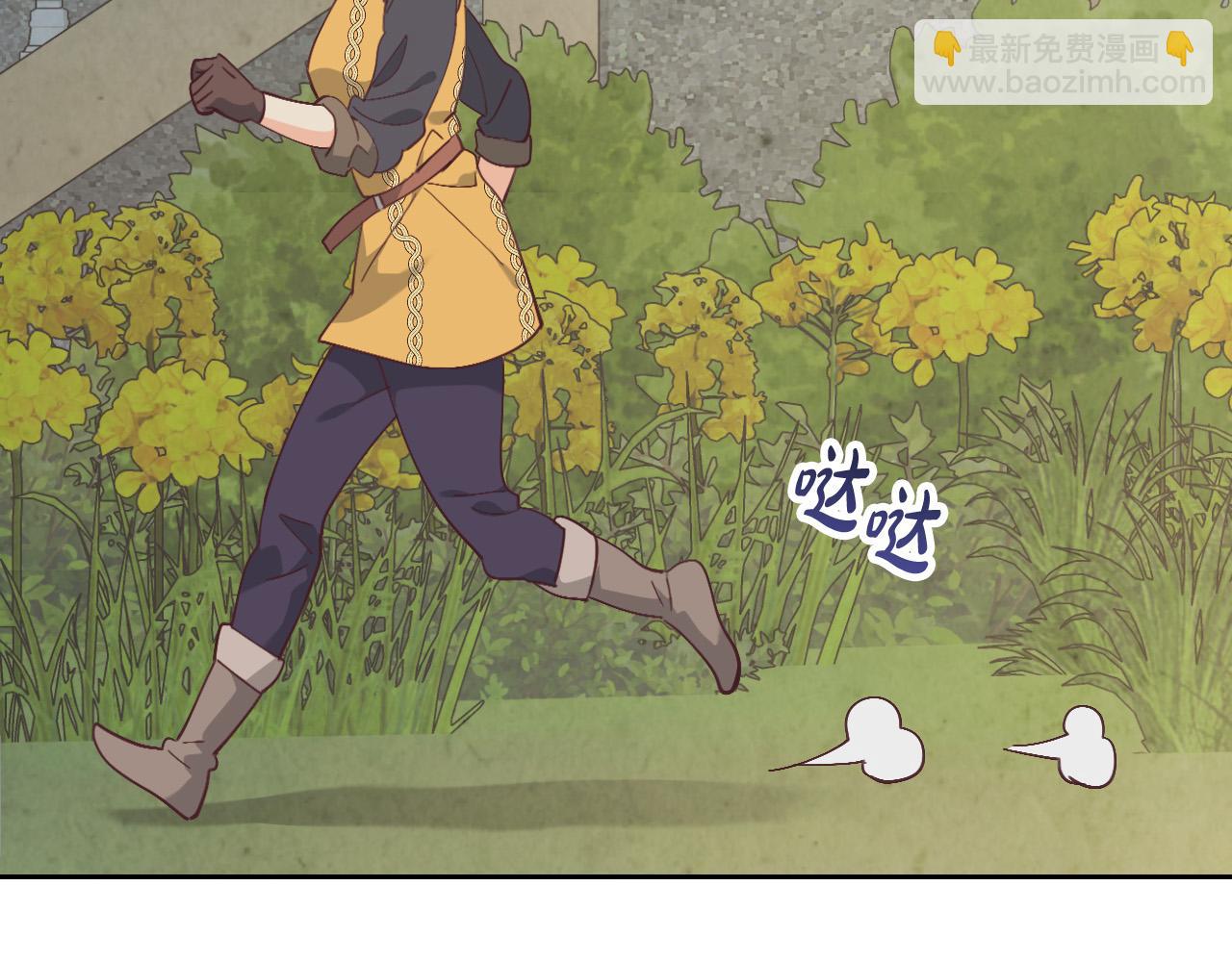 第178话 可以吻陛下吗？47