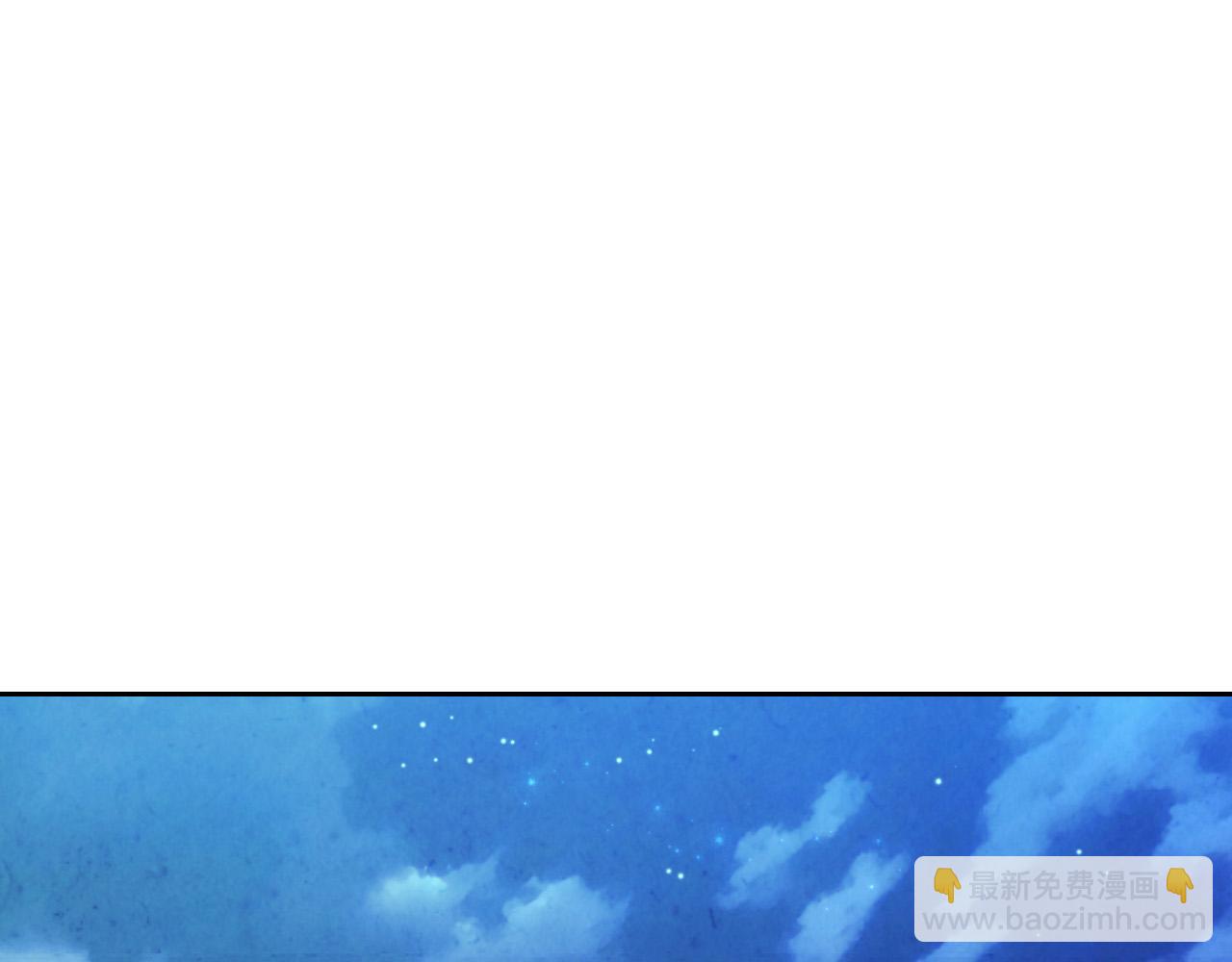 第178话 可以吻陛下吗？56