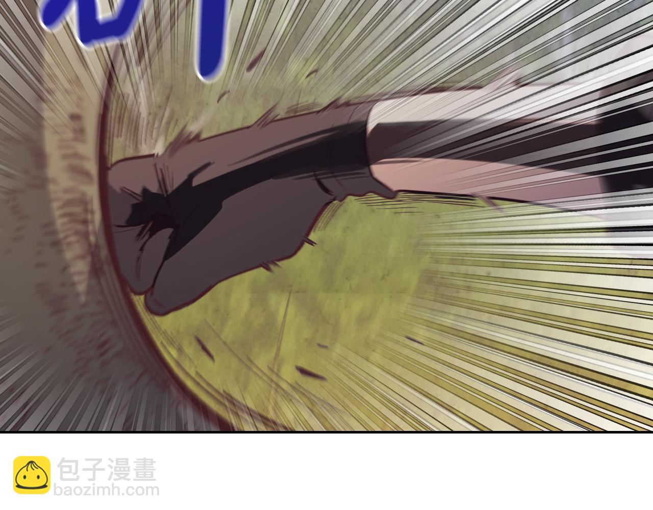 第178话 可以吻陛下吗？6