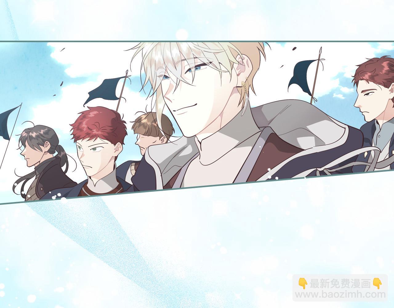 第178话 可以吻陛下吗？64