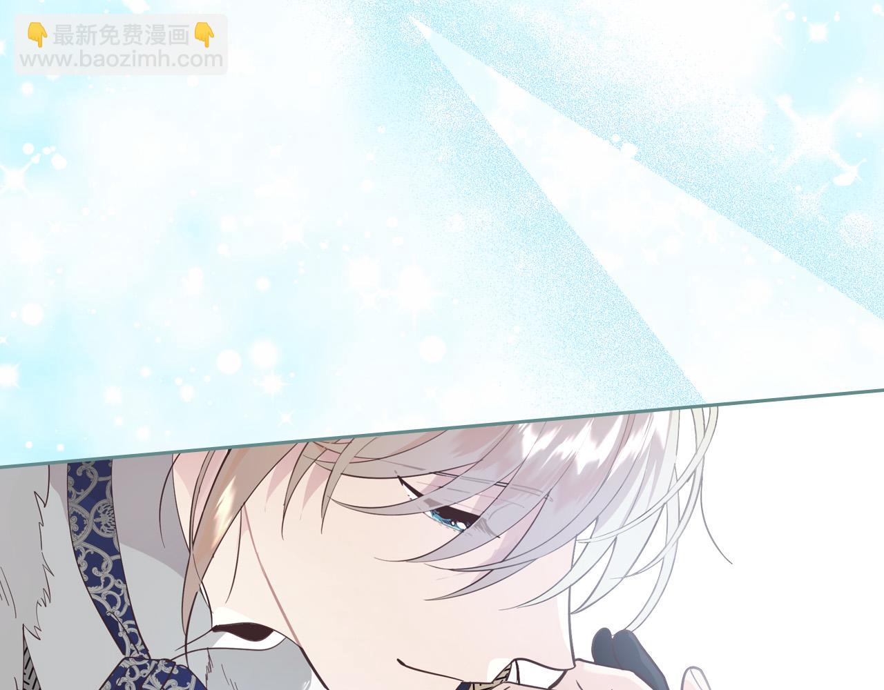 第178话 可以吻陛下吗？65