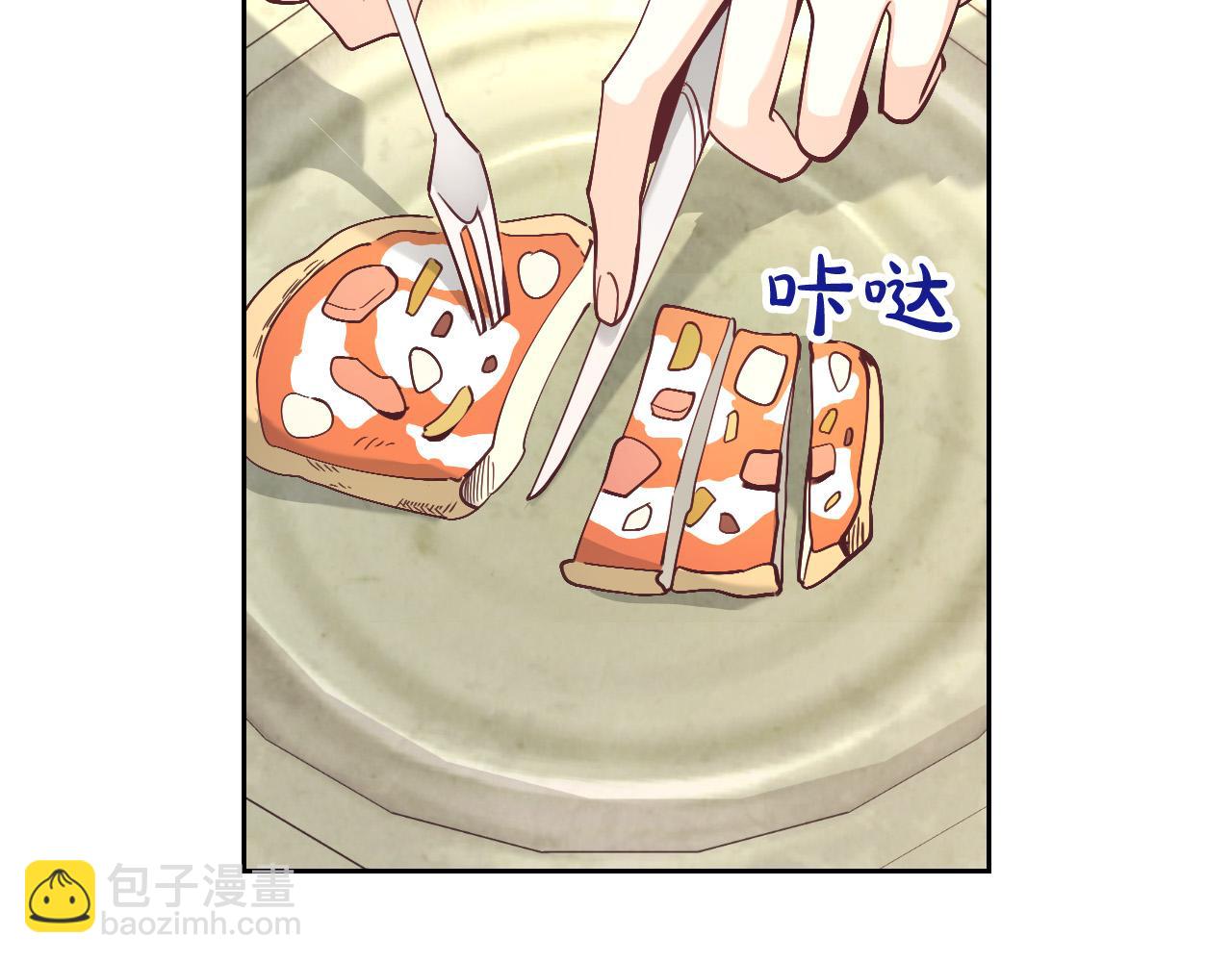 第178话 可以吻陛下吗？79