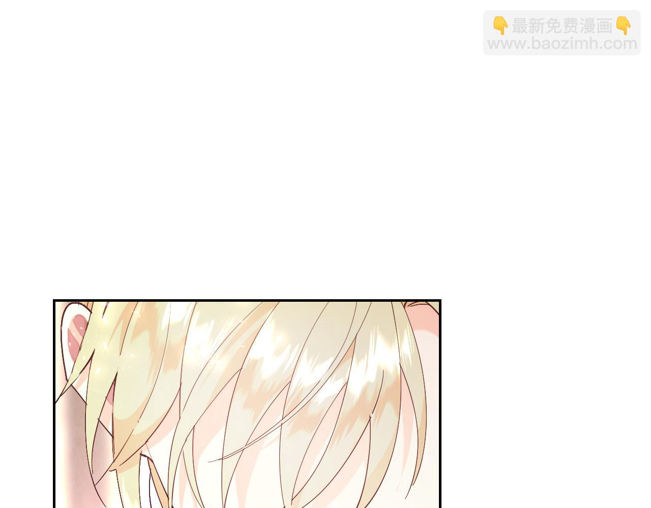 第178话 可以吻陛下吗？80
