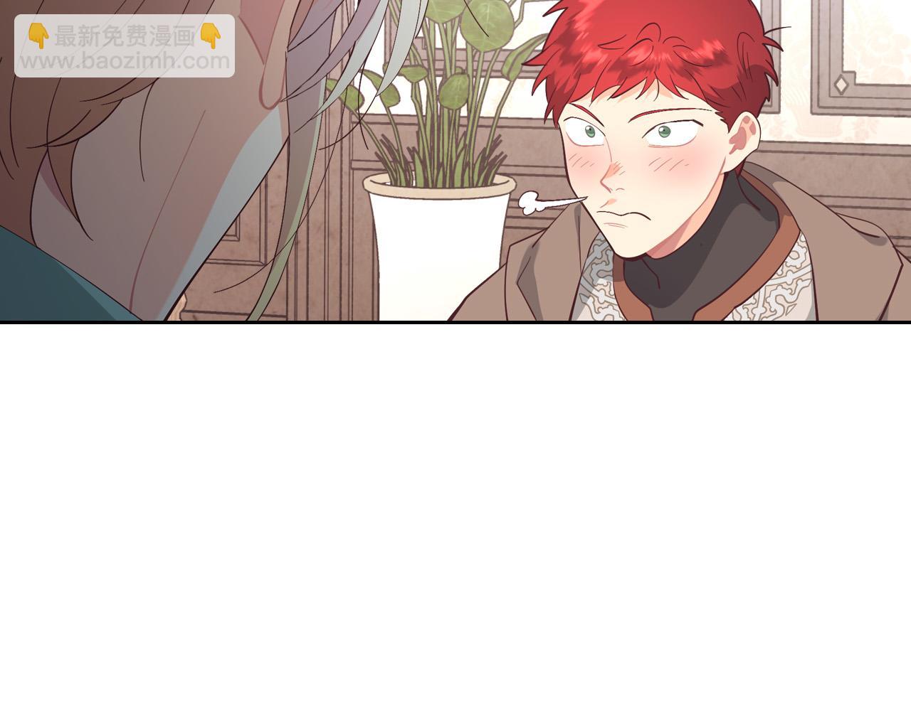 第178话 可以吻陛下吗？85
