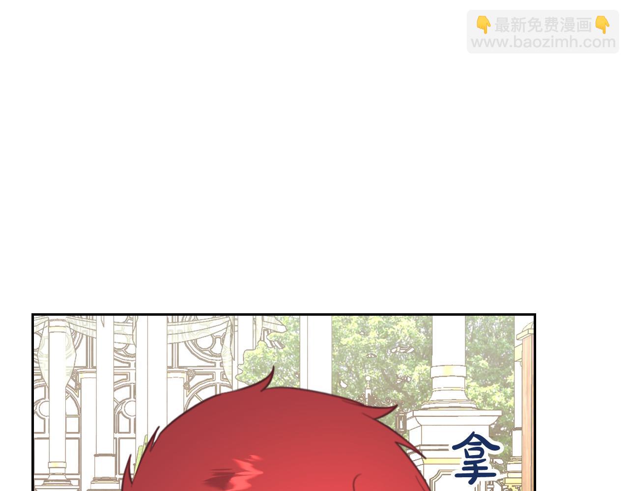 第179话 亲了！亲了！101
