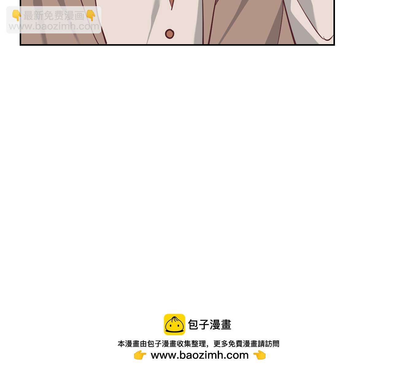 第179话 亲了！亲了！107