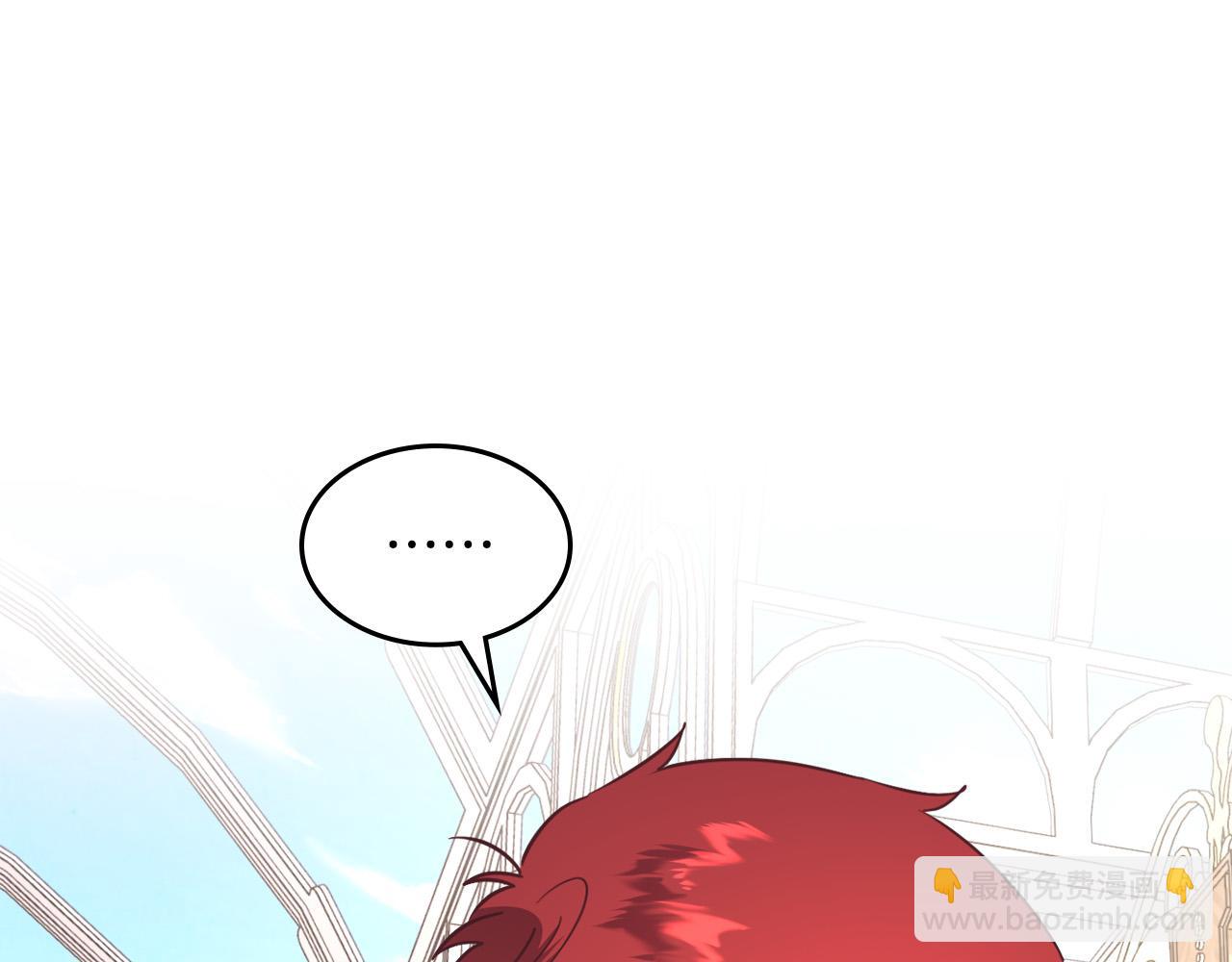 第179话 亲了！亲了！110