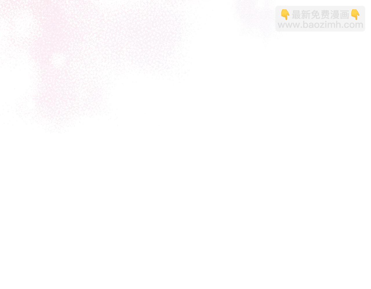第179话 亲了！亲了！113