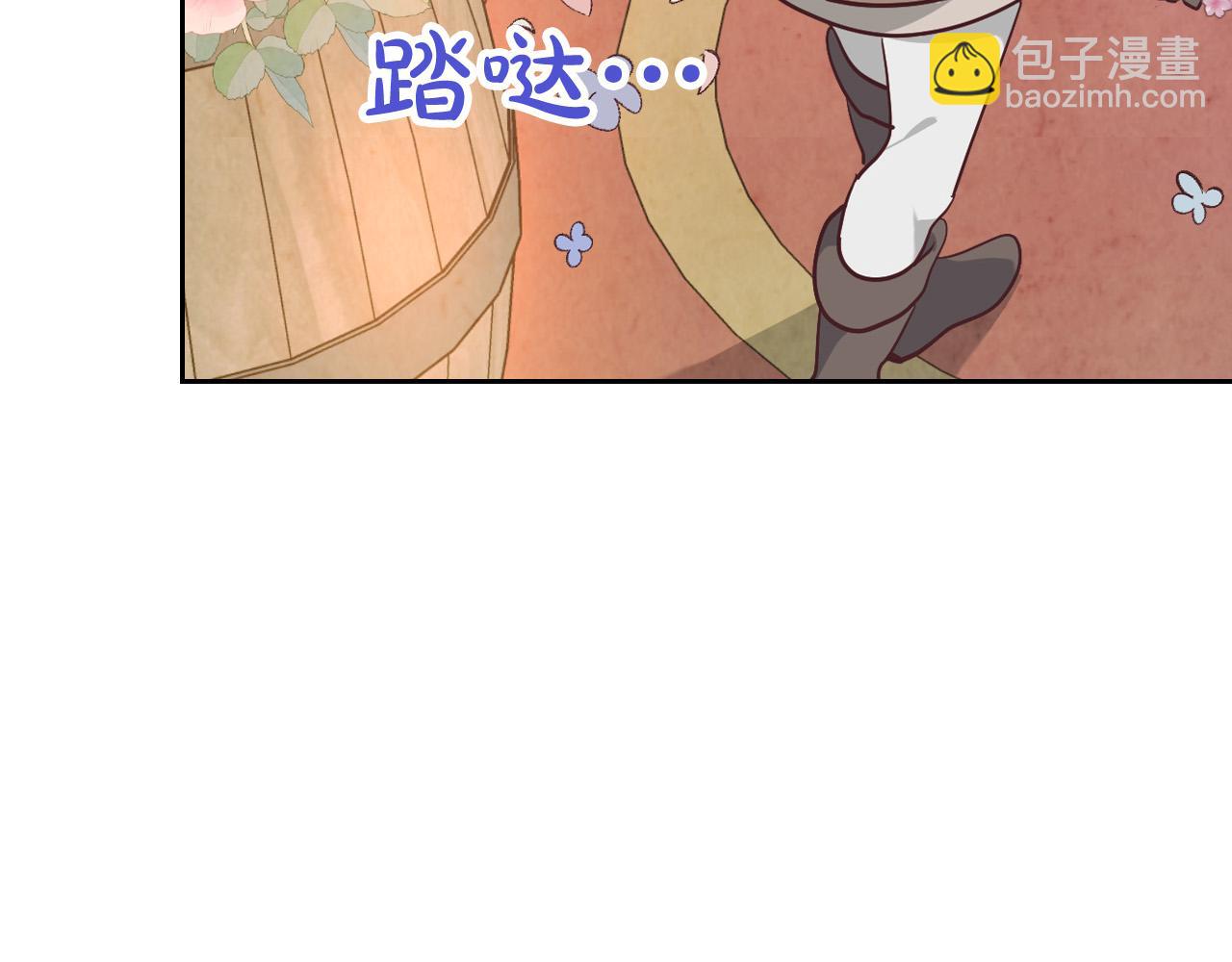 第179话 亲了！亲了！123