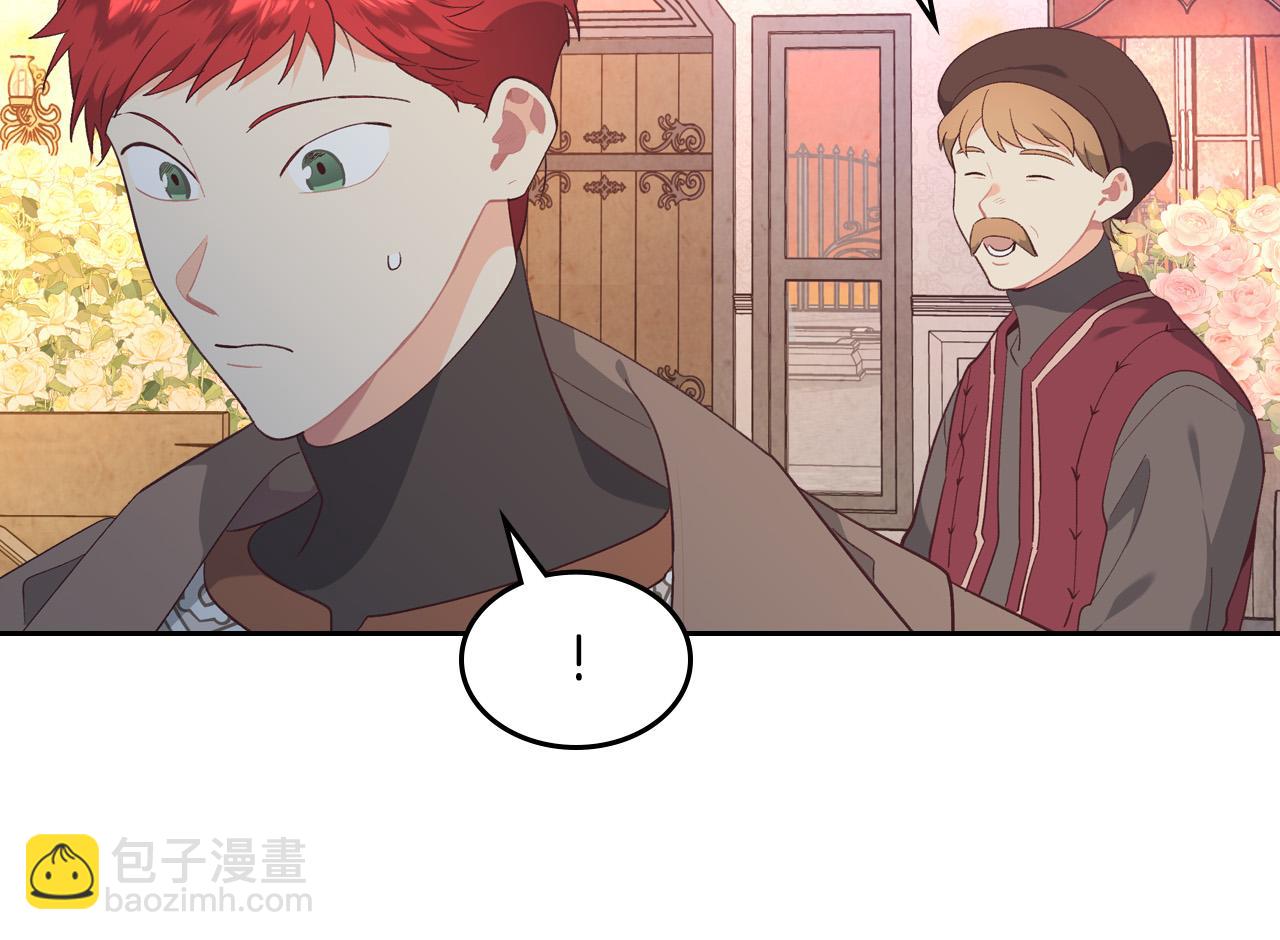 第179话 亲了！亲了！129