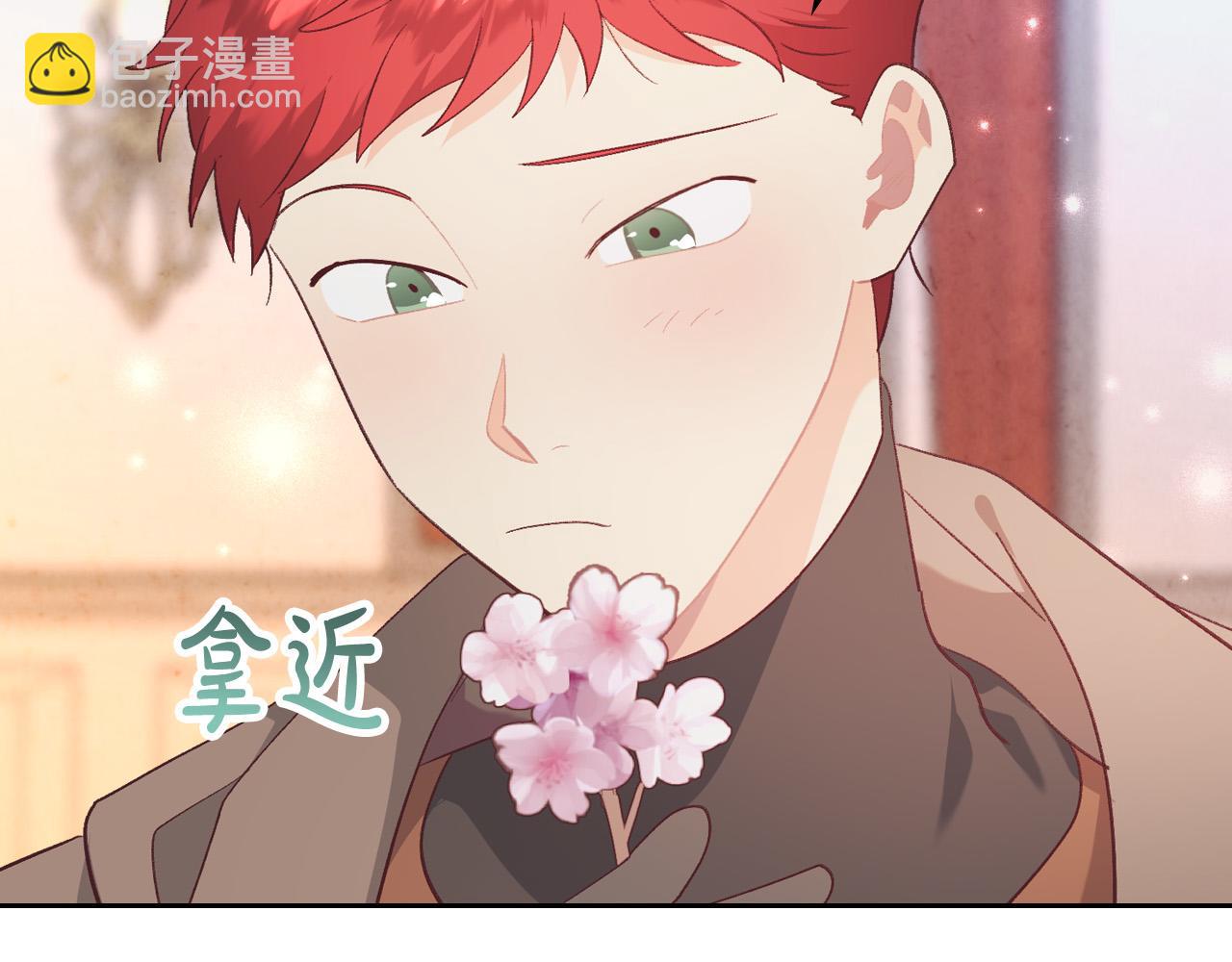 第179话 亲了！亲了！139