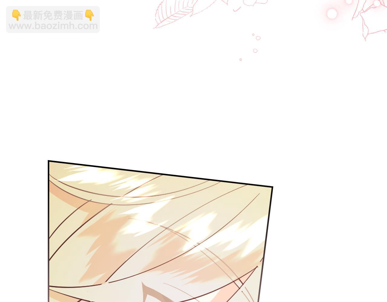 第179话 亲了！亲了！14