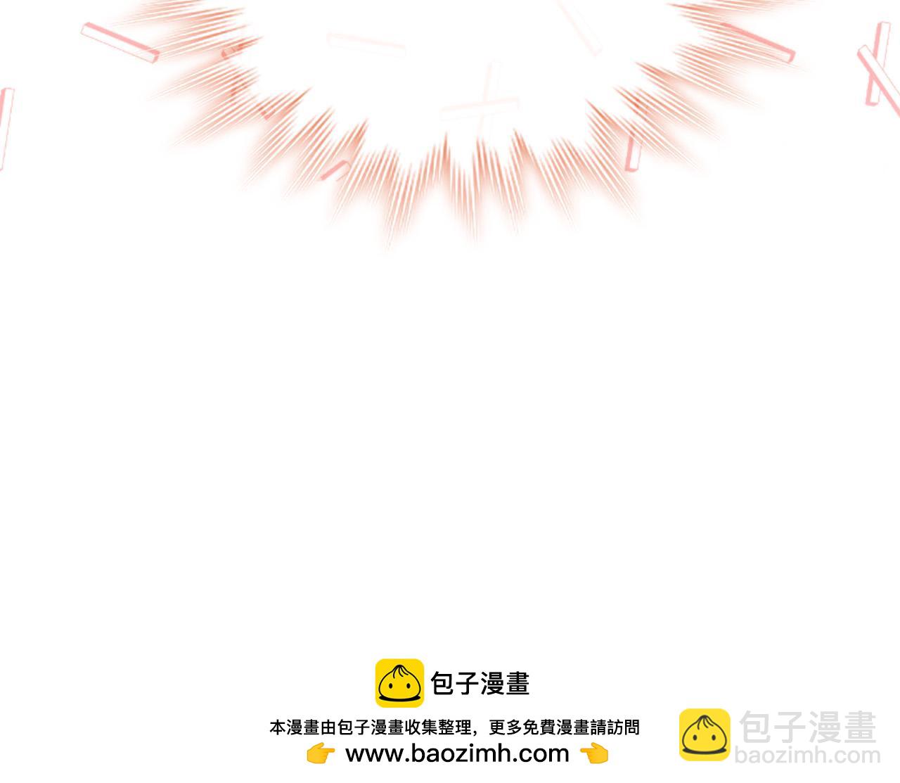 第179话 亲了！亲了！161