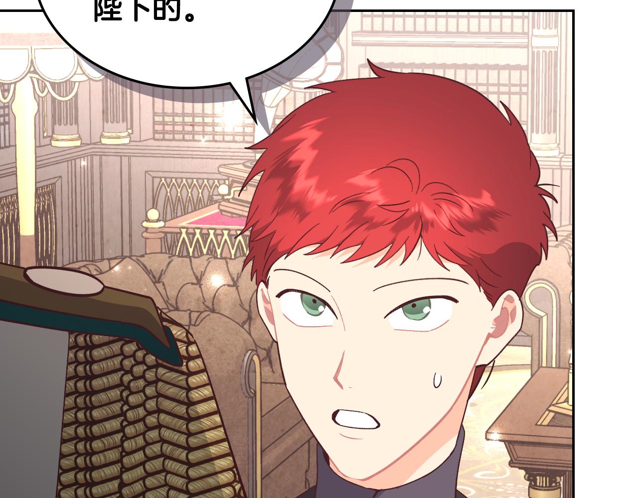 第179话 亲了！亲了！167